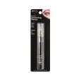 Ardell Brow Grooming Pencil - A-BGP